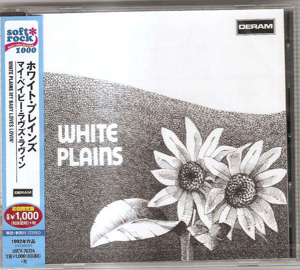 White Plains – My Baby Loves Lovin´ (2014, CD) - Discogs