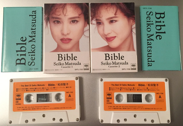 Seiko Matsuda – Bible (1991, CD) - Discogs