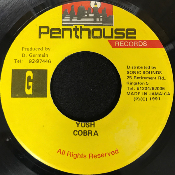 Cobra – Yush (1991, Vinyl) - Discogs