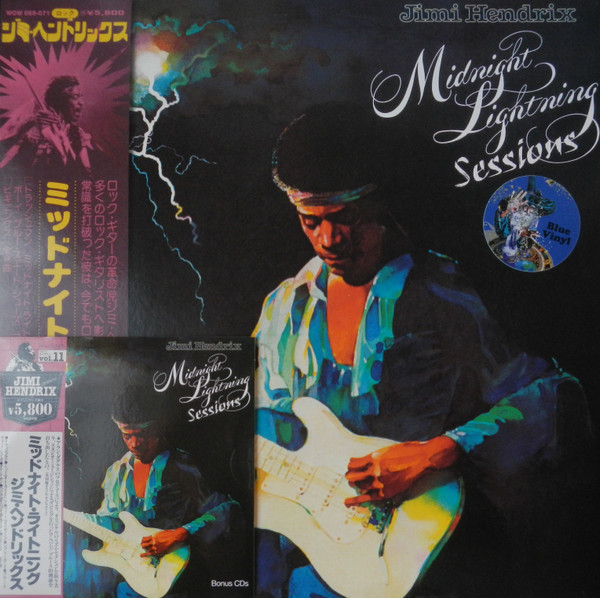 Jimi Hendrix - Midnight Lightning Sessions | Releases | Discogs