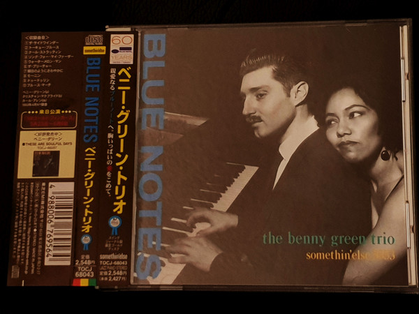 The Benny Green Trio – Blue Notes (1993, CD) - Discogs