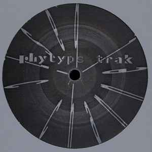 Phylyps Trak - Basic Channel