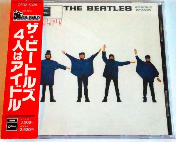 The Beatles = ザ・ビートルズ – Help! = ４人はアイドル (CD) - Discogs