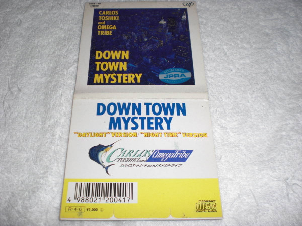 Carlos Toshiki And Omega Tribe - Down Town Mystery (