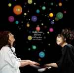 Akiko Yano = 矢野顕子 X Hiromi = 上原ひろみ - Get Together -Live