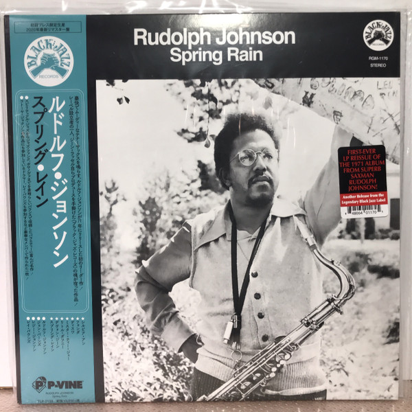 Rudolph Johnson - Spring Rain | Releases | Discogs