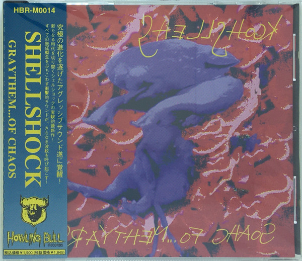 Shellshock – Graythem...Of Chaos (1994