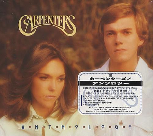 Carpenters – Anthology (1985, Vinyl) - Discogs