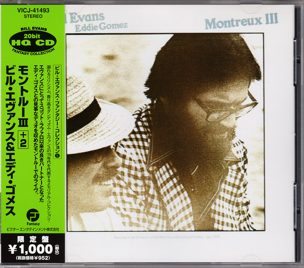 Bill Evans, Eddie Gomez – Montreux III (2006, CD) - Discogs