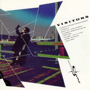 Motoharu Sano - Visitors | Releases | Discogs