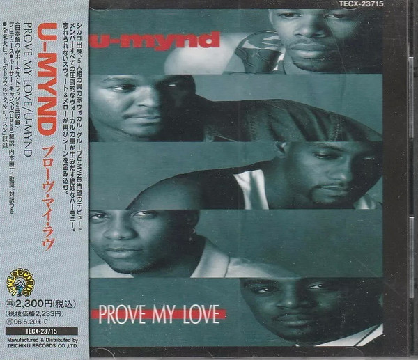 U-Mynd – Prove My Love (1993, CD) - Discogs