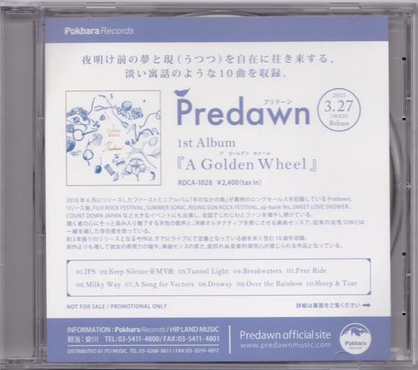 Predawn - A Golden Wheel | Releases | Discogs