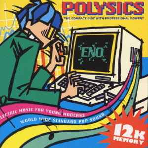 Polysics - Eno