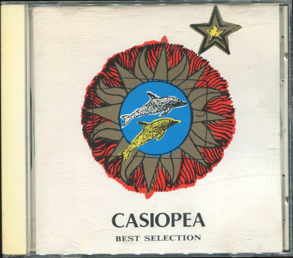 Casiopea – Best Selection (1990, CD) - Discogs