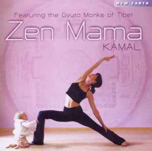 Kamal - Zen Mama album cover