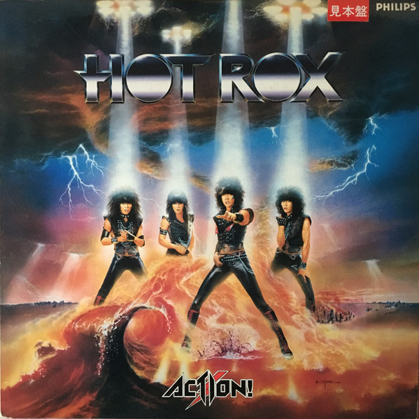 Action! – Hot Rox = ホット・ロックス (1984, Vinyl) - Discogs