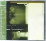 Cover of Unsound Methods, 1997-10-27, CD
