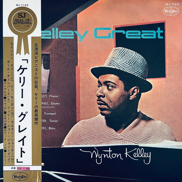 Wynton Kelly - Kelly Great | Releases | Discogs