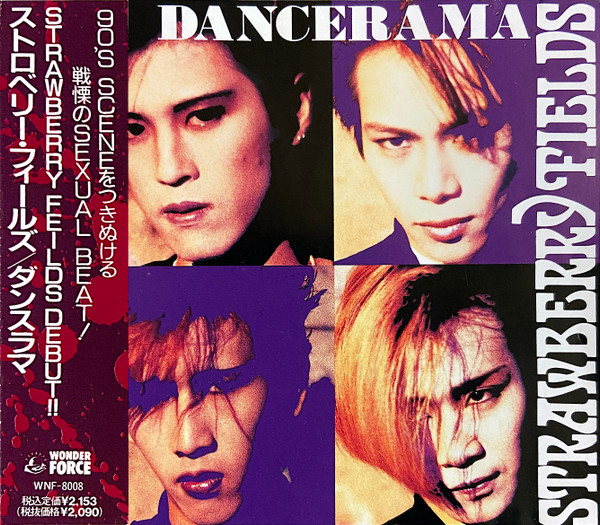 Strawberry Fields – Dancerama (1990, CD) - Discogs