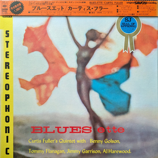 Curtis Fuller's Quintet - Blues-ette | Releases | Discogs