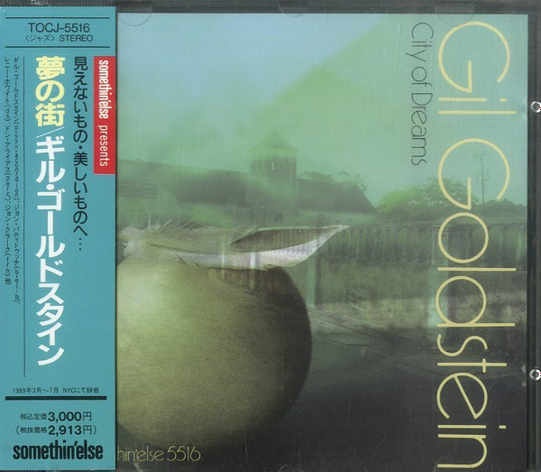 lataa albumi Gil Goldstein - City Of Dreams