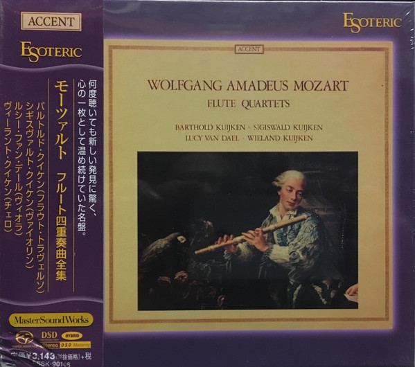 Wolfgang Amadeus Mozart, Barthold Kuijken, Sigiswald Kuijken 