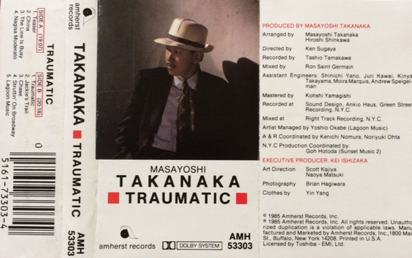 Masayoshi Takanaka Traumatic 1985 Vinyl Discogs