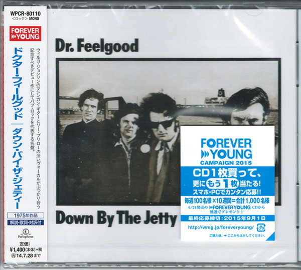 Dr. Feelgood – Down By The Jetty (2014, CD) - Discogs