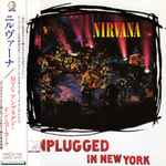 Cover of MTV Unplugged In New York, 1994-11-02, CD