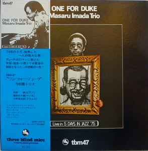 Masaru Imada Trio - One For Duke | Releases | Discogs