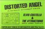 Cover of Distorted Angel, 1996, Cassette