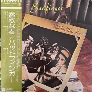 LP / Badfinger / Wish You Were Here 素敵な君 / Warner Bros / P