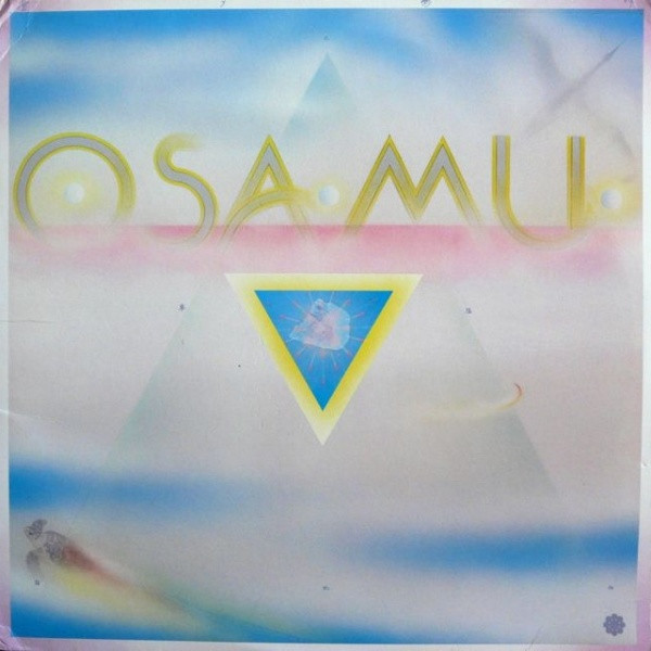 Osamu