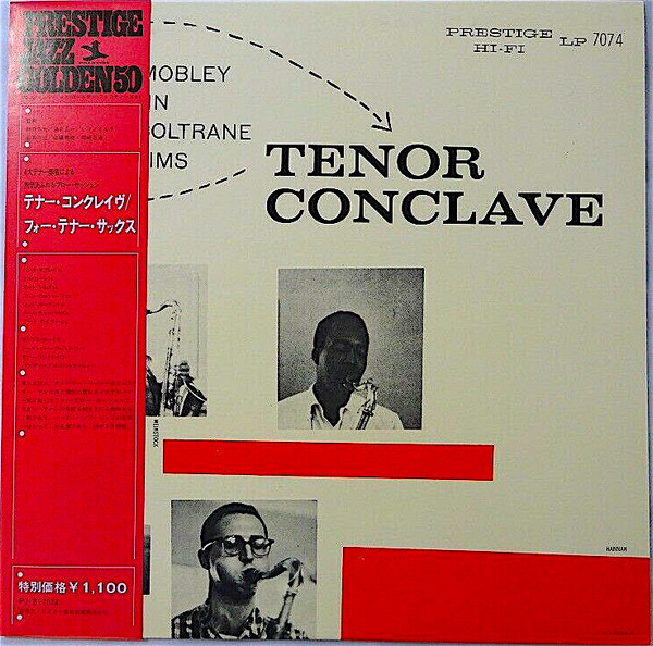 Hank Mobley, Al Cohn, John Coltrane, Zoot Sims – Tenor Conclave 