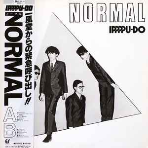 Ippu-Do - Normal