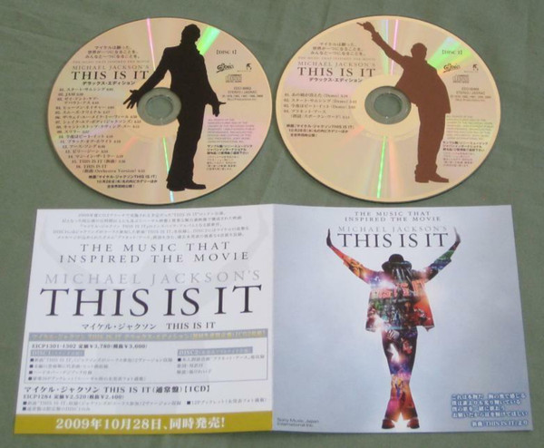 Michael Jackson - This Is It | Releases | Discogs