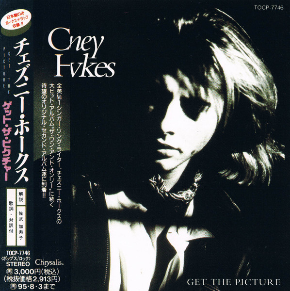 Chesney Hawkes u003d チェズニー・ホークス – Get The Picture u003d ゲット・ザ・ピクチャー (1993