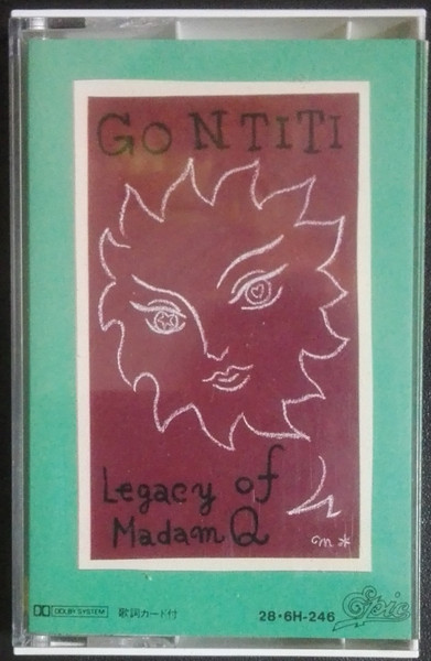 LP】Gontiti / Legacy Of Madam Q 見本盤-