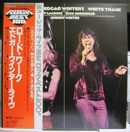 Edgar Winter's White Trash – Roadwork (1978, Vinyl) - Discogs