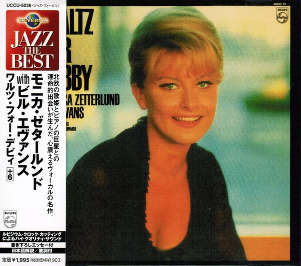 Monica Zetterlund / Bill Evans – Waltz For Debby (2003, CD) - Discogs