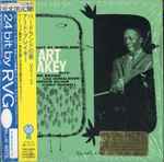 Art Blakey Quintet - A Night At Birdland, Volume 2 | Releases