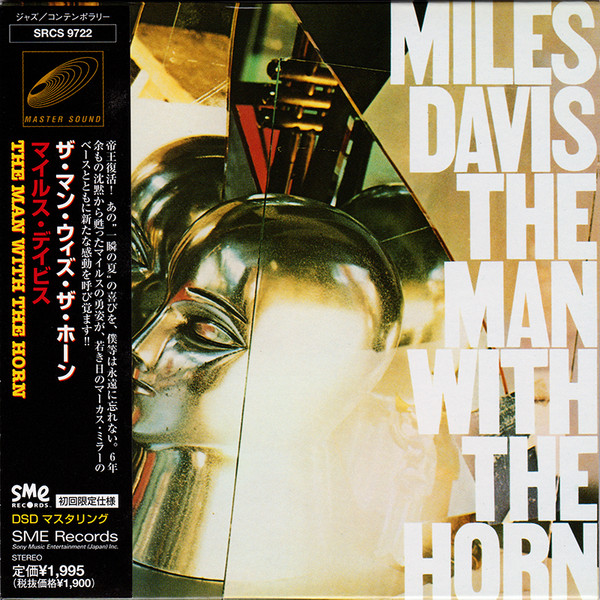 Miles Davis – The Man With The Horn (2000, Paper Sleeve, CD