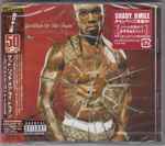 Cover of Get Rich Or Die Tryin', 2003-02-04, CD