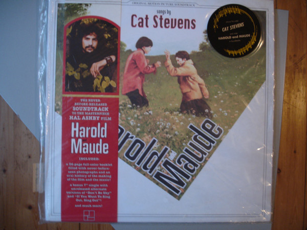 Cat Stevens - Harold And Maude | Releases | Discogs