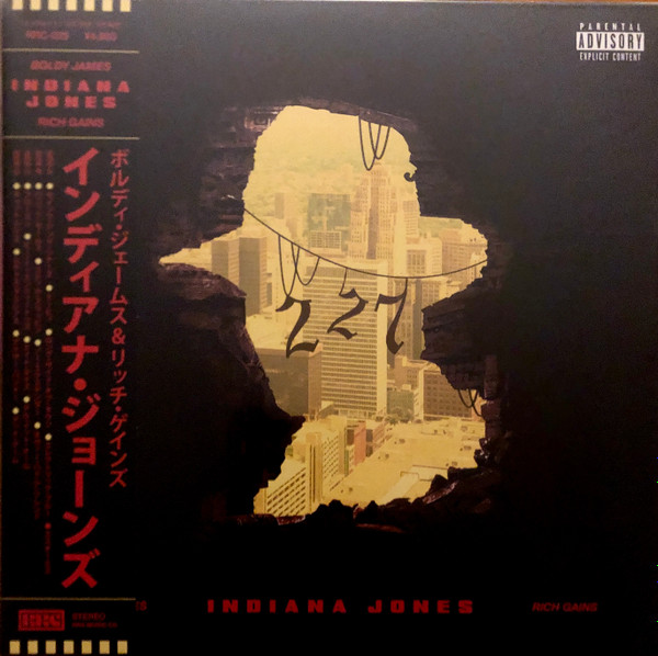 Boldy James, RichGains – Indiana Jones (2023, OBI Strip, Vinyl