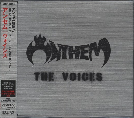 Anthem – The Voices (2002, CD) - Discogs