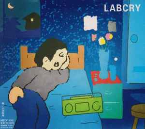 Labcry - Labcry album cover