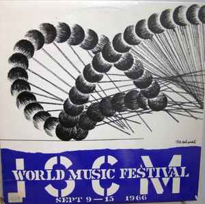 ☆即決 VA / ISCM World Music Festival sept9-15 1966 av1495 当時の