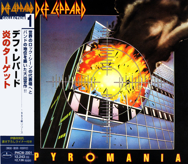 Def Leppard – Pyromania (1999, CD) - Discogs