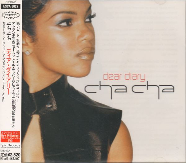 Cha Cha Dear Diary 1999 CD Discogs